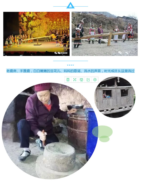 【定制旅游】隴運集團潤華旅行社推出“白馬人民俗，文化旅游節(jié)”2日游開團啦